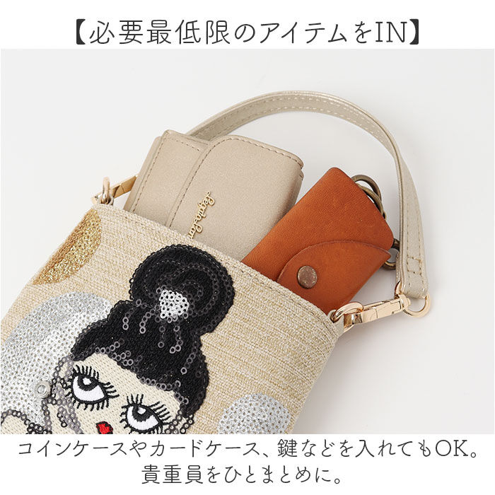 BACKYARD FAMILY「スマホショルダーバッグ レディース 通販 Lyre バッグ スマホバッグ ミニショルダー」|ショルダー・メッセンジャー|