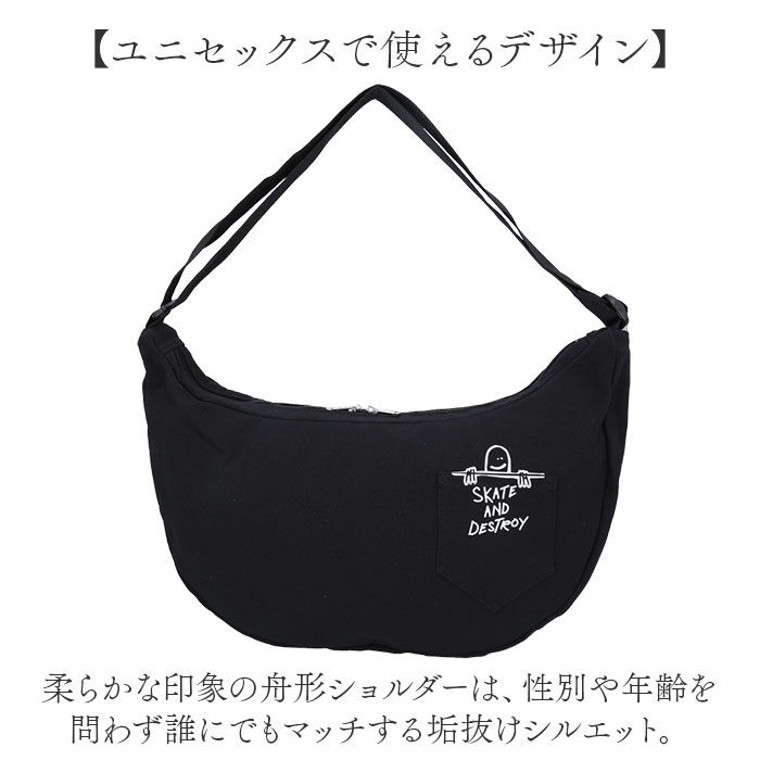 BACKYARD FAMILY「スラッシャー ショルダーバッグ THRASHER THR-304 通販 舟形ショルダーバッグ」|ショルダー・メッセンジャー|