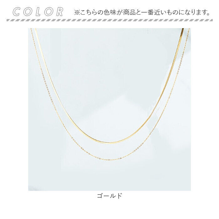 BACKYARD FAMILY「ネックレス サン宝石 通販 首飾り アクセサリー サンホ」|その他|