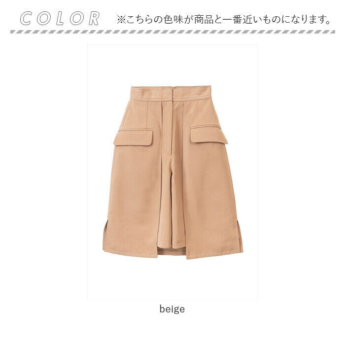 BACKYARD FAMILY「MIND マインド ショートパンツ タイトスカート 通販 ショート パンツ ズボン スカート」|その他|