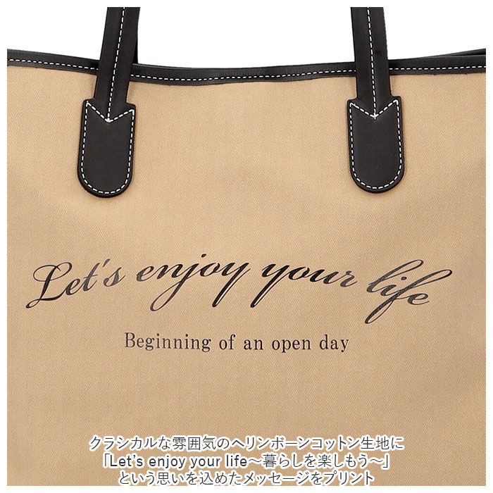 Legato Largo「レガートラルゴ トートバッグ a4 LG-E1504 Legato Largo 通販 トートバック」|トートバッグ|