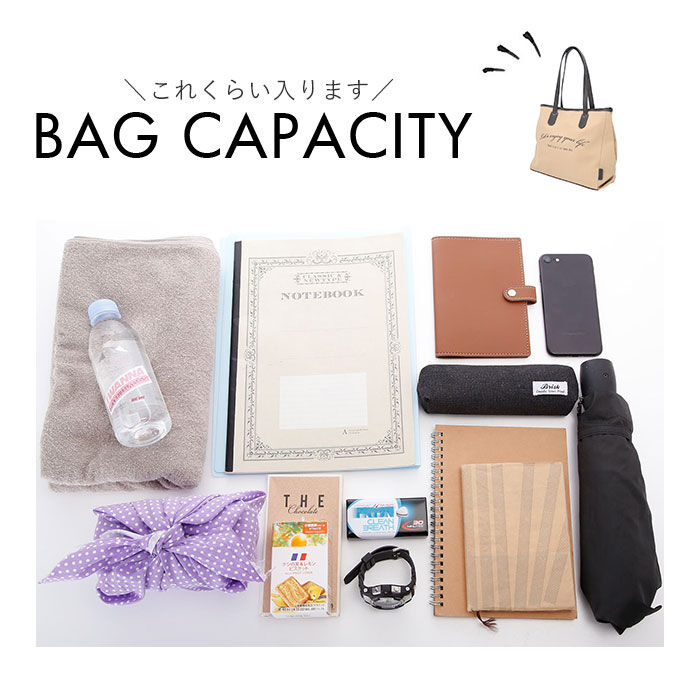 Legato Largo「レガートラルゴ トートバッグ a4 LG-E1504 Legato Largo 通販 トートバック」|トートバッグ|