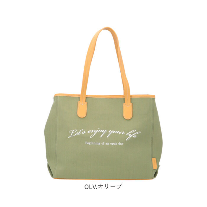 Legato Largo「レガートラルゴ トートバッグ a4 LG-E1504 Legato Largo 通販 トートバック」|トートバッグ|