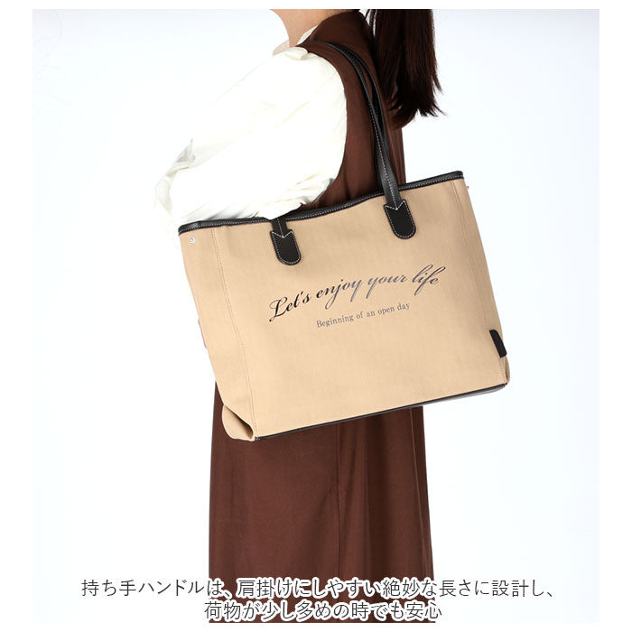 Legato Largo「レガートラルゴ トートバッグ a4 LG-E1504 Legato Largo 通販 トートバック」|トートバッグ|