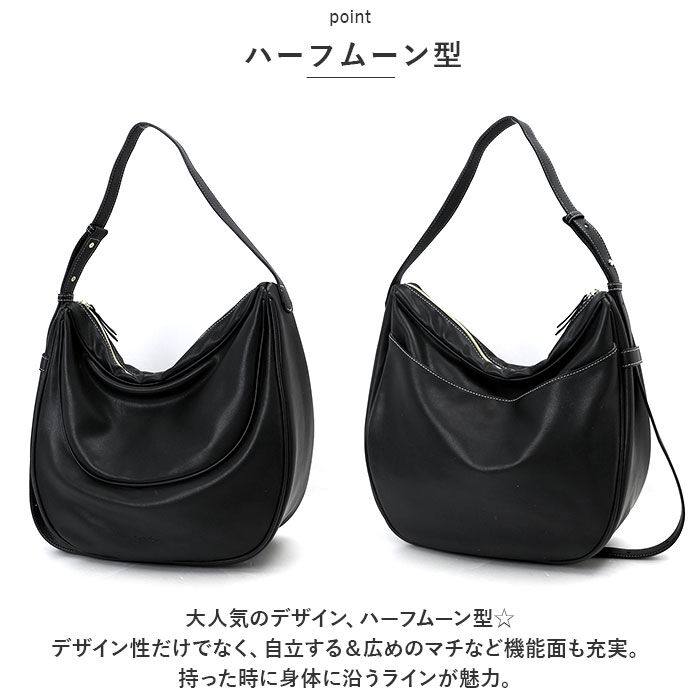 Legato Largo「レガートラルゴ ショルダーバッグ LG-V0092 Legato Largo 通販」|ショルダー・メッセンジャー|