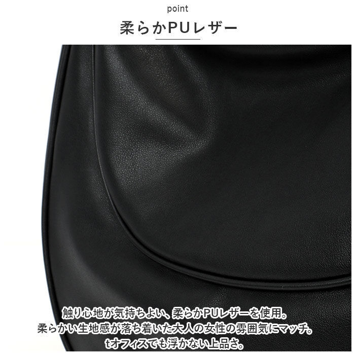 Legato Largo「レガートラルゴ ショルダーバッグ LG-V0092 Legato Largo 通販」|ショルダー・メッセンジャー|