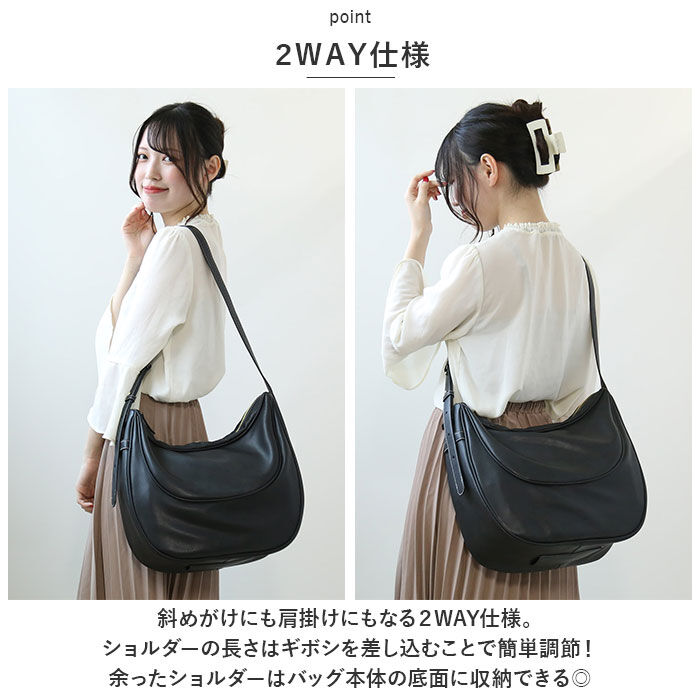 Legato Largo「レガートラルゴ ショルダーバッグ LG-V0092 Legato Largo 通販」|ショルダー・メッセンジャー|