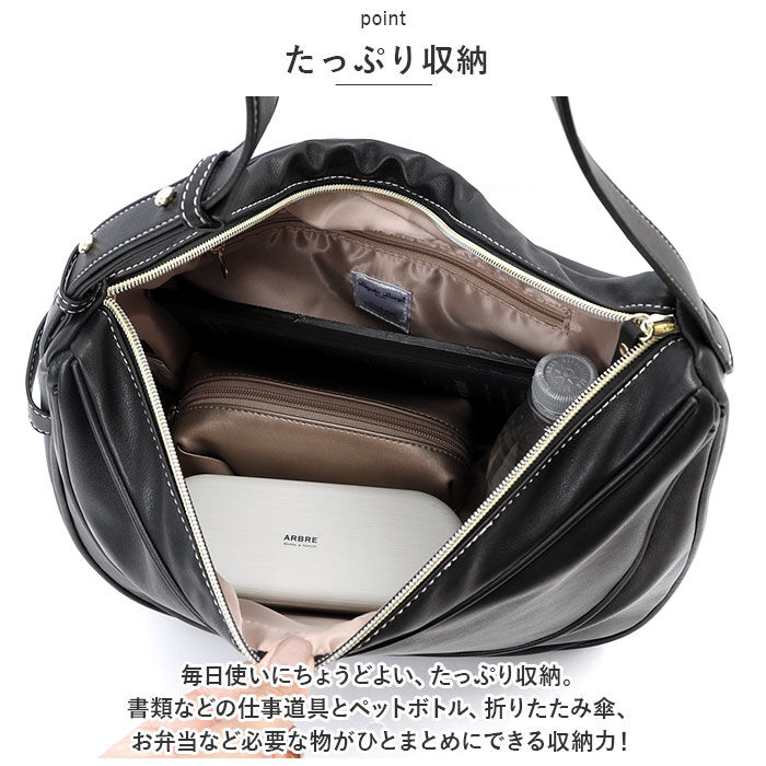 Legato Largo「レガートラルゴ ショルダーバッグ LG-V0092 Legato Largo 通販」|ショルダー・メッセンジャー|