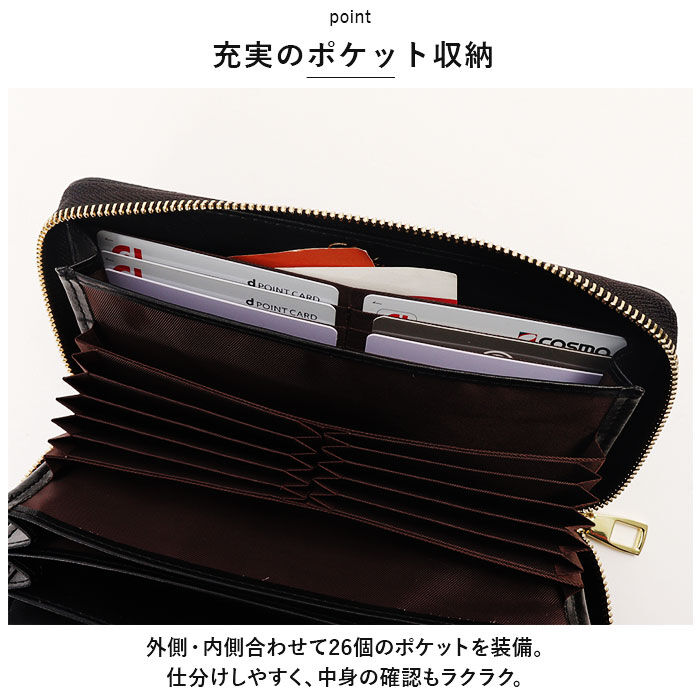 BACKYARD FAMILY「LIZDAYS リズデイズ 長財布 コインスルー 通販 財布 本革 小銭入れ レシート 小銭」|財布|