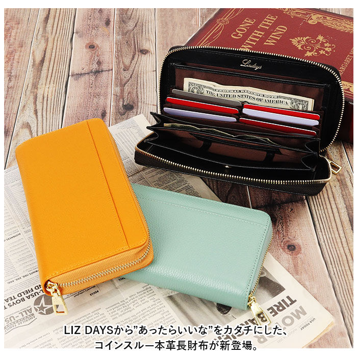 BACKYARD FAMILY「LIZDAYS リズデイズ 長財布 コインスルー 通販 財布 本革 小銭入れ レシート 小銭」|財布|