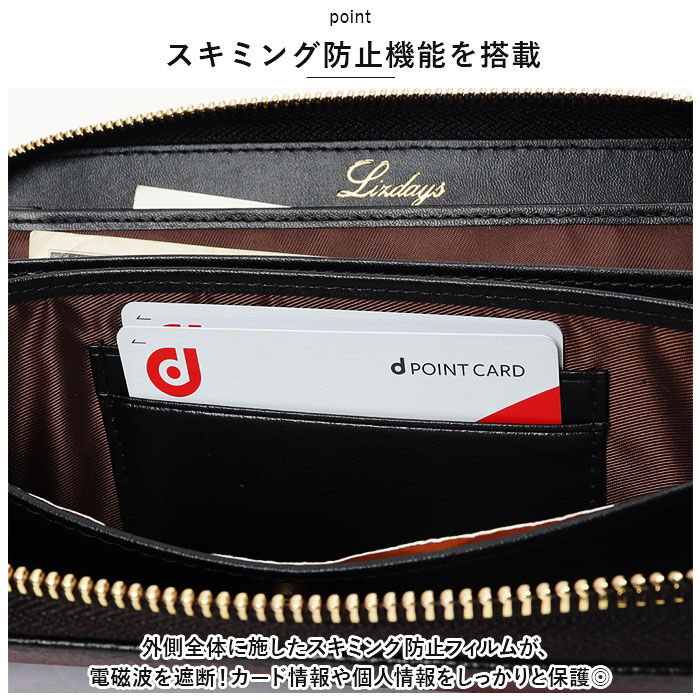 BACKYARD FAMILY「LIZDAYS リズデイズ 長財布 コインスルー 通販 財布 本革 小銭入れ レシート 小銭」|財布|