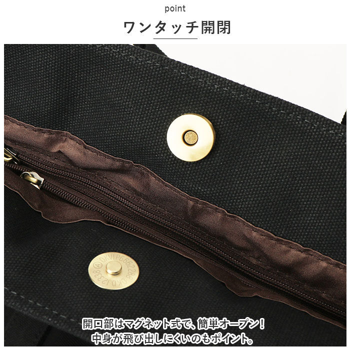 BACKYARD FAMILY「LIZDAYS リズデイズ トートバッグ ベルト 通販 トートバック トート 肩掛け 手提げ」|トートバッグ|