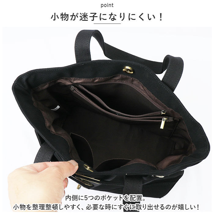 BACKYARD FAMILY「LIZDAYS リズデイズ トートバッグ ベルト 通販 トートバック トート 肩掛け 手提げ」|トートバッグ|