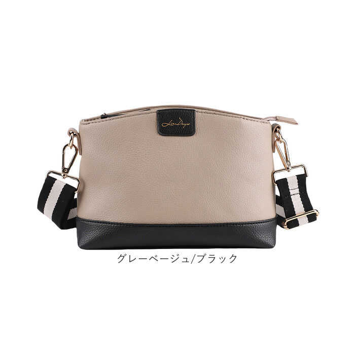 BACKYARD FAMILY「バッグ レディース ミニショルダー 通販 ミニバッグ バック 鞄 かばん カバン 斜め掛け」|ショルダー・メッセンジャー|