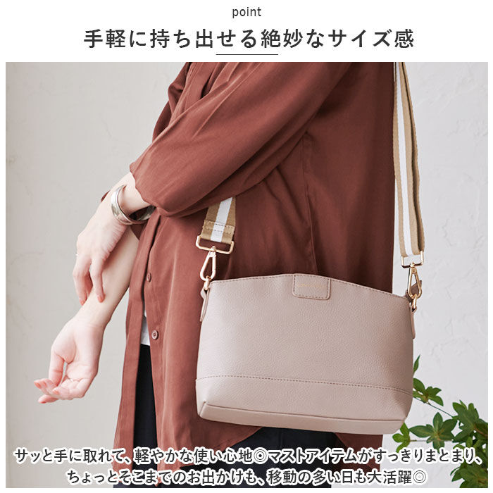 BACKYARD FAMILY「バッグ レディース ミニショルダー 通販 ミニバッグ バック 鞄 かばん カバン 斜め掛け」|ショルダー・メッセンジャー|