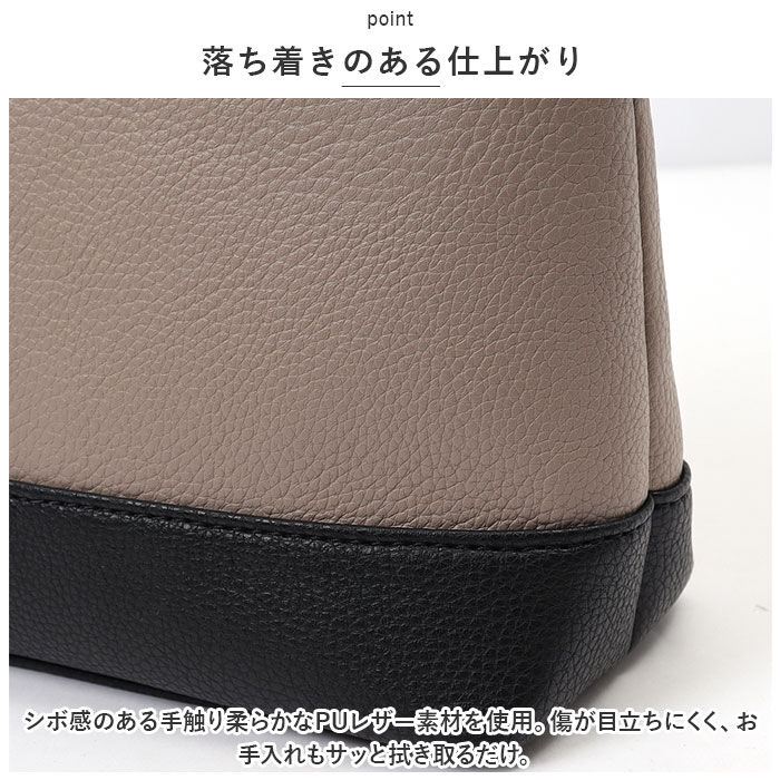 BACKYARD FAMILY「バッグ レディース ミニショルダー 通販 ミニバッグ バック 鞄 かばん カバン 斜め掛け」|ショルダー・メッセンジャー|