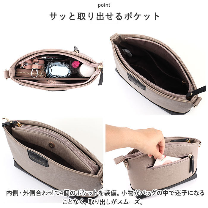 BACKYARD FAMILY「バッグ レディース ミニショルダー 通販 ミニバッグ バック 鞄 かばん カバン 斜め掛け」|ショルダー・メッセンジャー|