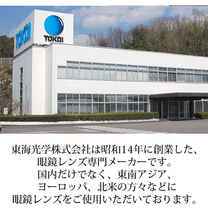 BACKYARD FAMILY「夜間 運転 サングラス 通販 運転用 夜用サングラス 夜専用メガネ ナイトグラス 紫外線」|サングラス|