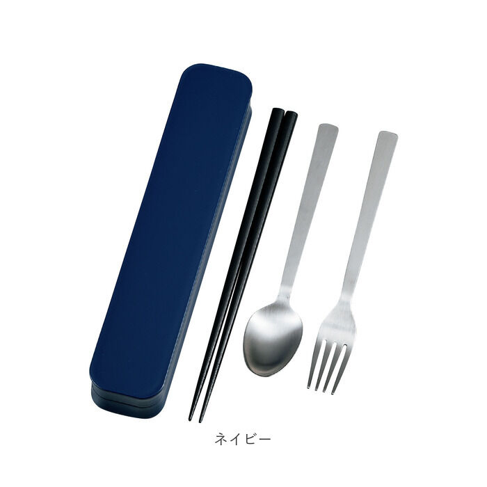 BACKYARD FAMILY「大人のカトラリーセット 通販 箸箱セット 箸 スプーン フォーク カトラリーセット 携帯箸 はし」|食器・キッチングッズ|