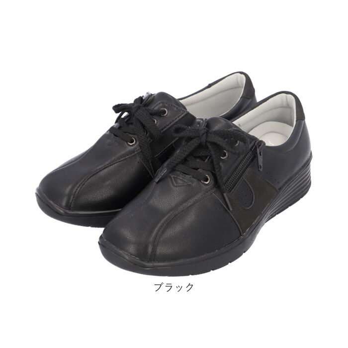 BACKYARD FAMILY「パンジー スニーカー 4428 通販 Pansy レディース 幅広 5E おしゃれ 軽量 軽い」|スリッポン|