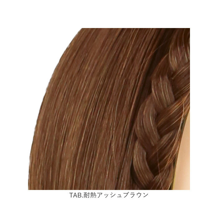 BACKYARD FAMILY「プリシラ ウイッグ カチューシャ へア みつあみ PG-10 通販 みつあみバンド バンド」|ヘアスタイリング|