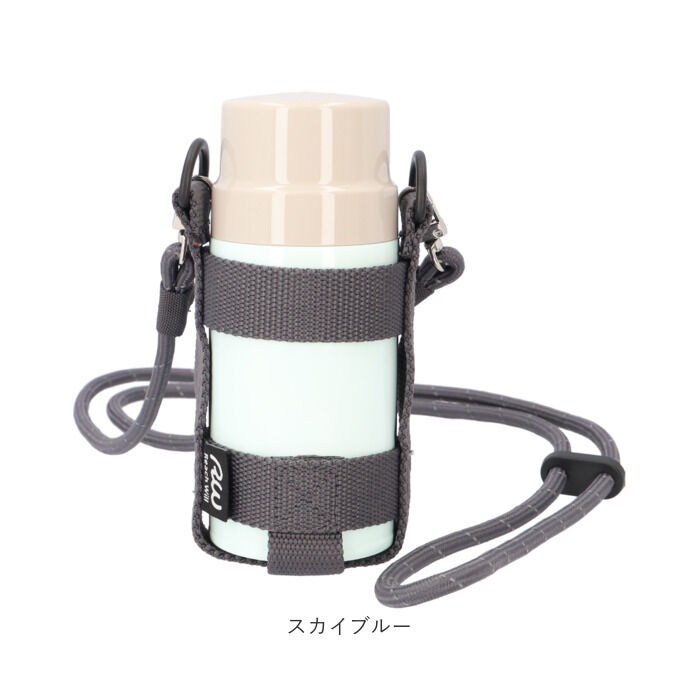 BACKYARD FAMILY「魔法瓶 マグボトル ホルダー付き 350ml 通販 マグ ボトル 水筒 保温ボトル」|食器・キッチングッズ|