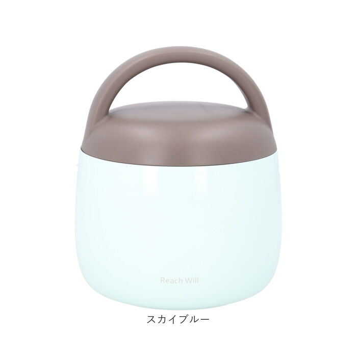 BACKYARD FAMILY「魔法瓶 ランチポット 500ml 通販 LUNCH POT 容器 おかず容器 マホウビン」|食器・キッチングッズ|