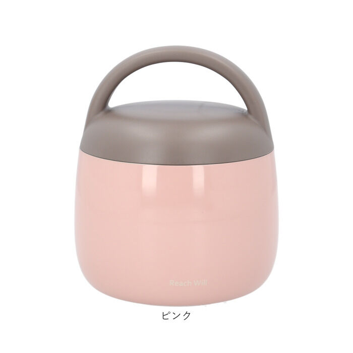 BACKYARD FAMILY「魔法瓶 ランチポット 500ml 通販 LUNCH POT 容器 おかず容器 マホウビン」|食器・キッチングッズ|
