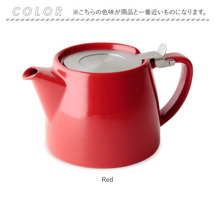 BACKYARD FAMILY「ティーポット 530ml 通販 スタンプティーポット ティポット 急須 きゅうす おしゃれ 紅茶」|その他|