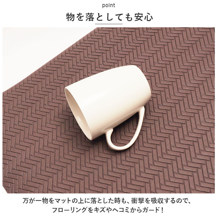 BACKYARD FAMILY「ヨコズナクリエーション キッチンマット 通販 マット 室内マット 玄関マット 敷物 カーペット」|その他|