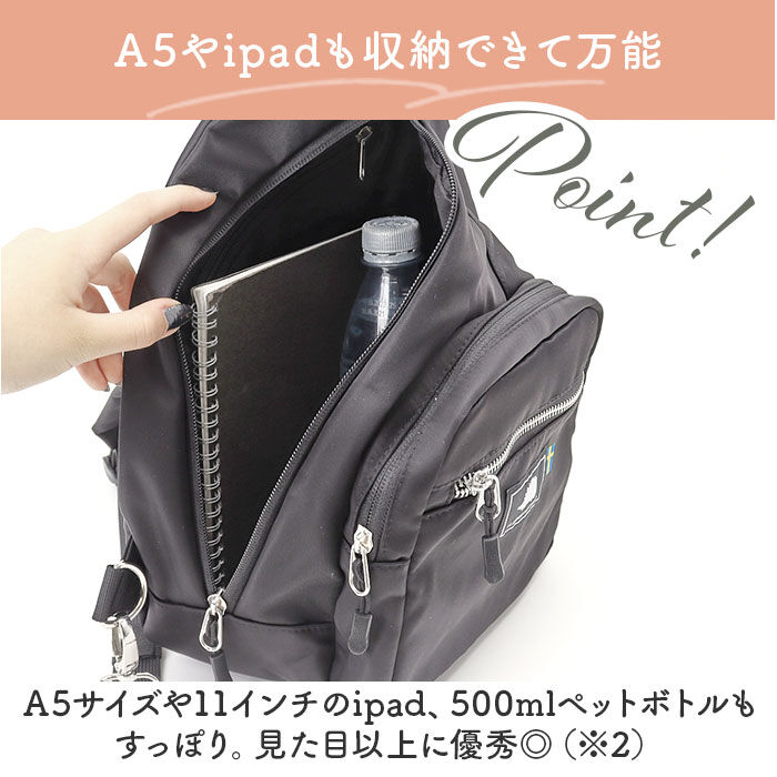 BACKYARD FAMILY「ボディバッグ レディース 通販 SCANDINAVIAN FOREST スカンジナビアンフォレスト」|その他|