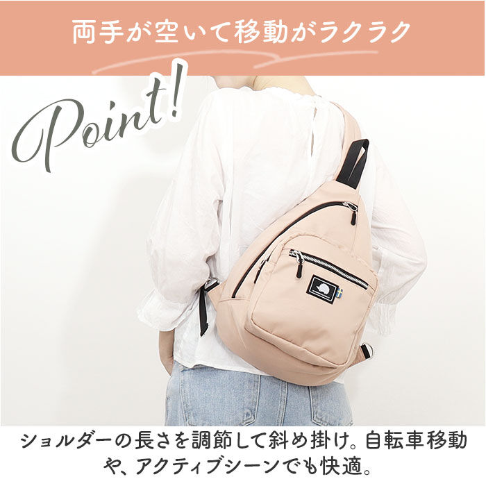 BACKYARD FAMILY「ボディバッグ レディース 通販 SCANDINAVIAN FOREST スカンジナビアンフォレスト」|その他|