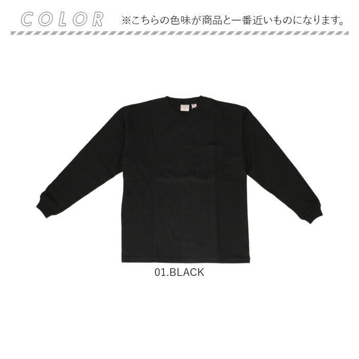 BACKYARD FAMILY「メンズ 長袖tシャツ 通販 BIGTシャツ 男性 ロングスリープ ポケット付 袖リブ 長袖Tシャツ」|Tシャツ・カットソー|