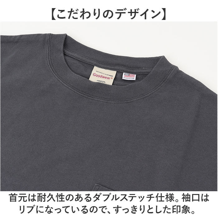 BACKYARD FAMILY「メンズ 長袖tシャツ 通販 BIGTシャツ 男性 ロングスリープ ポケット付 袖リブ 長袖Tシャツ」|Tシャツ・カットソー|