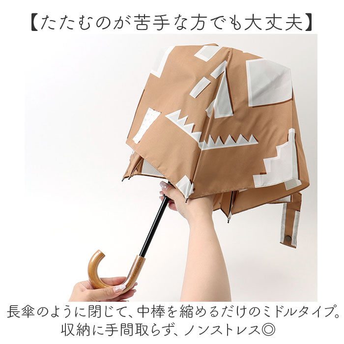 BACKYARD FAMILY「392 plusm 傘 通販 折りたたみ傘 折り畳み傘 雨傘 かさ カサ レディース たたみやすい」|傘|