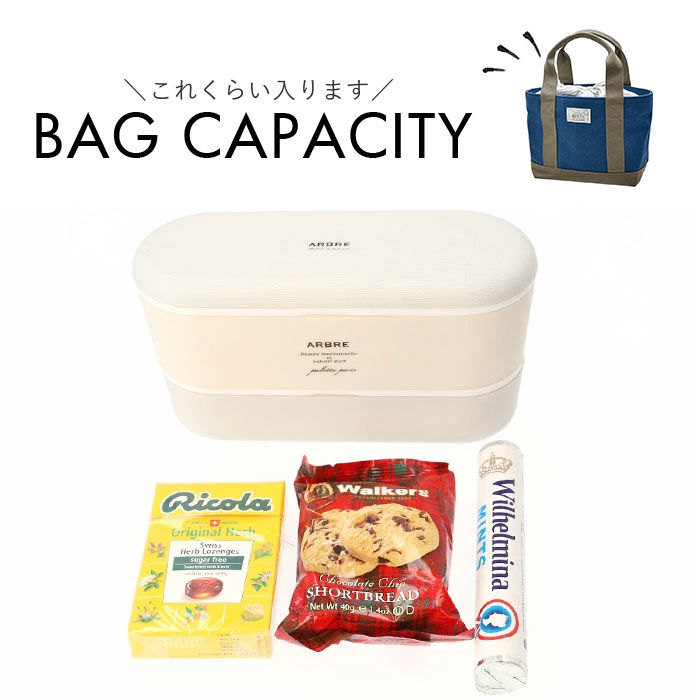 BACKYARD FAMILY「ランチバッグ キャンバス 巾着 通販 ランチバック 巾着バッグ 巾着バック 巾着袋 巾着型」|食器・キッチングッズ|