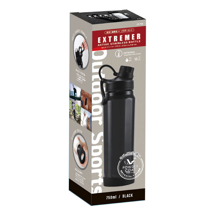 BACKYARD FAMILY「ステンレスボトル おしゃれ 通販 水筒 750ml マグボトル 保温 保冷 直のみ 直飲み」|食器・キッチングッズ|