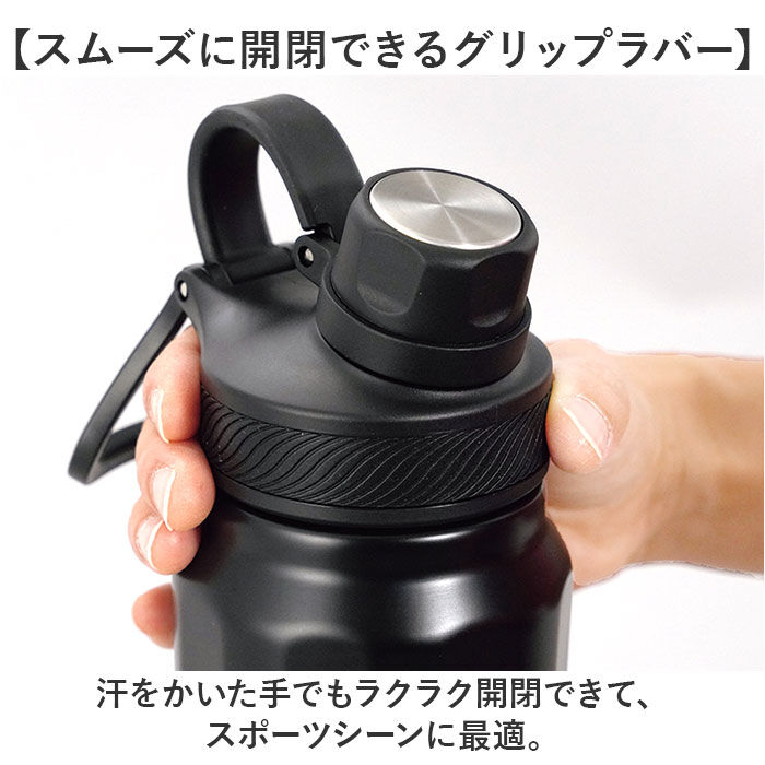 BACKYARD FAMILY「ステンレスボトル おしゃれ 通販 水筒 750ml マグボトル 保温 保冷 直のみ 直飲み」|食器・キッチングッズ|