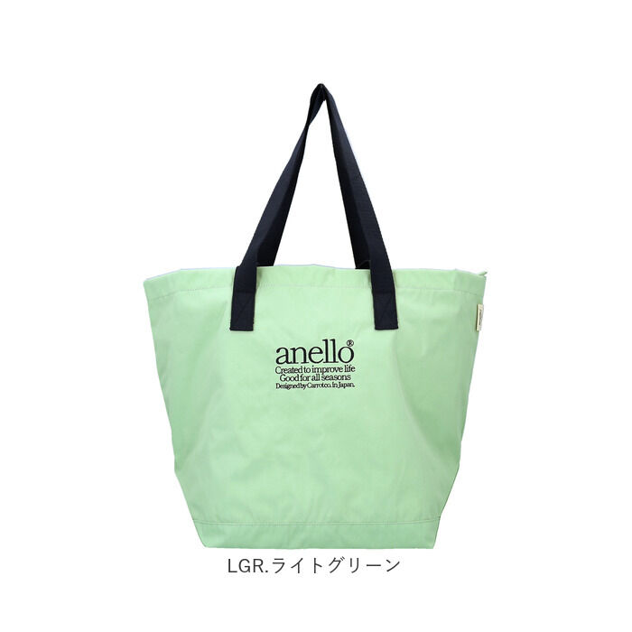 anello「アネロ トートバッグ anello AIB4672 通販 トートバック 2way バッグ」|ショルダー・メッセンジャー|