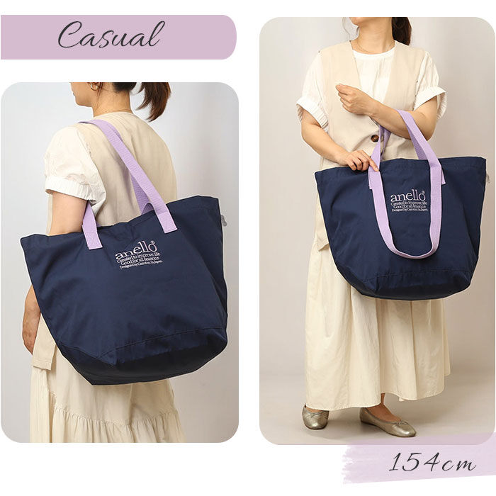 anello「アネロ トートバッグ anello AIB4672 通販 トートバック 2way バッグ」|ショルダー・メッセンジャー|