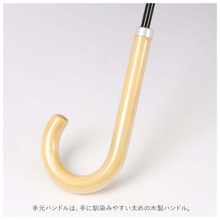 BACKYARD FAMILY「because ビコーズ 雨傘 レディース 長傘 通販 メンズ 12本骨 12フレーム 親骨」|傘|