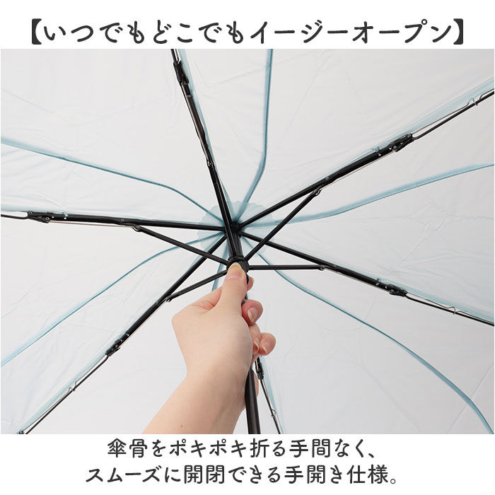 BACKYARD FAMILY「because ビコーズ クリアアンブレラ 折りたたみ傘 50cm 通販 ビニール傘 雨傘 傘」|傘|