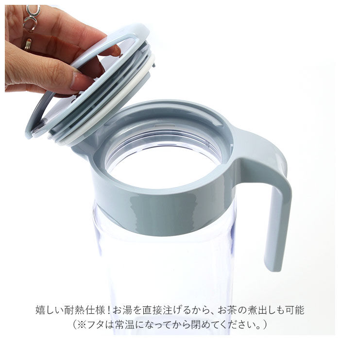 BACKYARD FAMILY「アスベル ASVEL 冷水筒 ピッチャー 通販 麦茶ポット 耐熱 横置き 2リットル 2L 水差し」|食器・キッチングッズ|