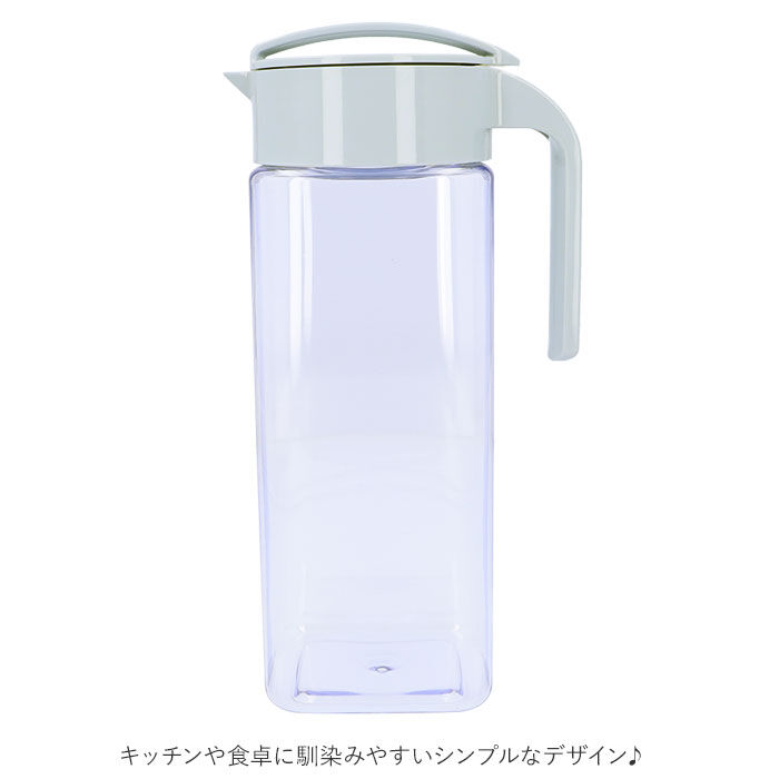 BACKYARD FAMILY「アスベル ASVEL 冷水筒 ピッチャー 通販 麦茶ポット 耐熱 横置き 2リットル 2L 水差し」|食器・キッチングッズ|