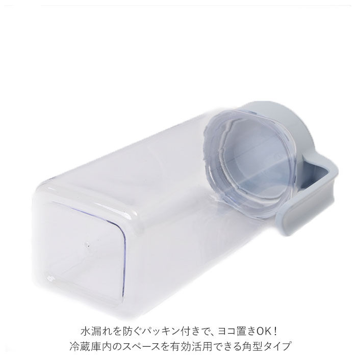 BACKYARD FAMILY「アスベル ASVEL 冷水筒 ピッチャー 通販 麦茶ポット 耐熱 横置き 2リットル 2L 水差し」|食器・キッチングッズ|