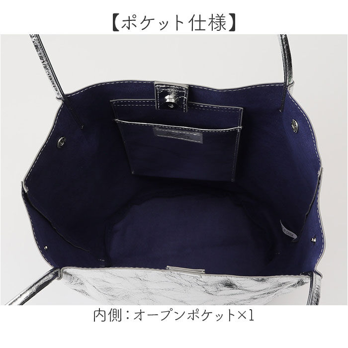 cache cache「cachecache カシュカシュ トートバッグ バケツ型 肩掛け 通販 バケツトート」|ショルダー・メッセンジャー|