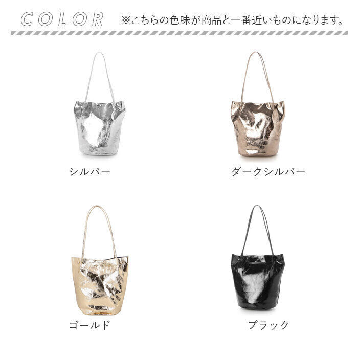 cache cache「cachecache カシュカシュ トートバッグ バケツ型 肩掛け 通販 バケツトート」|ショルダー・メッセンジャー|