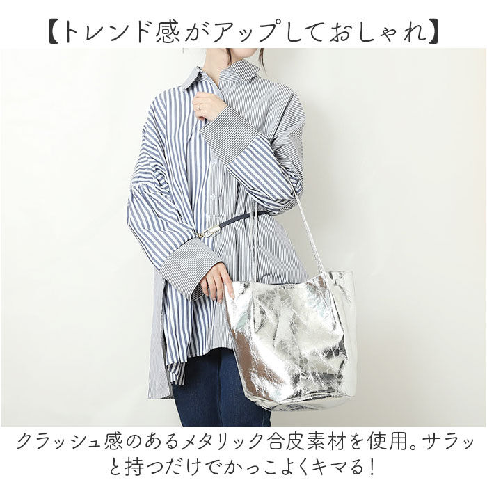 cache cache「cachecache カシュカシュ トートバッグ バケツ型 肩掛け 通販 バケツトート」|ショルダー・メッセンジャー|