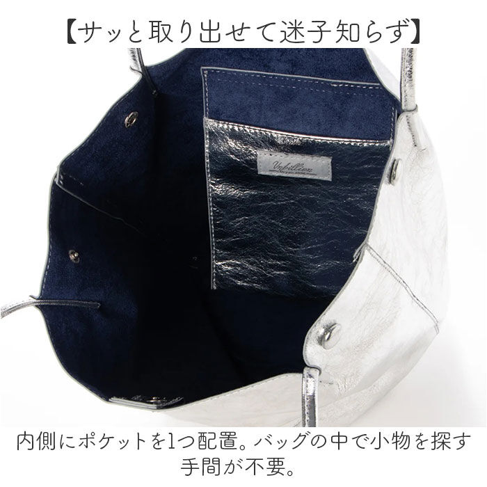 cache cache「cachecache カシュカシュ トートバッグ バケツ型 肩掛け 通販 バケツトート」|ショルダー・メッセンジャー|