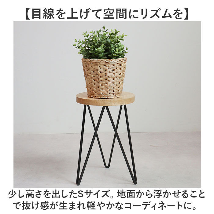 BACKYARD FAMILY「サイドテーブル 丸型 おしゃれ 通販 ナイトテーブル テーブル 丸 インテリアスタンド」|その他|